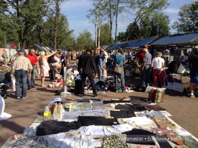 Мое путешествие в прошлое