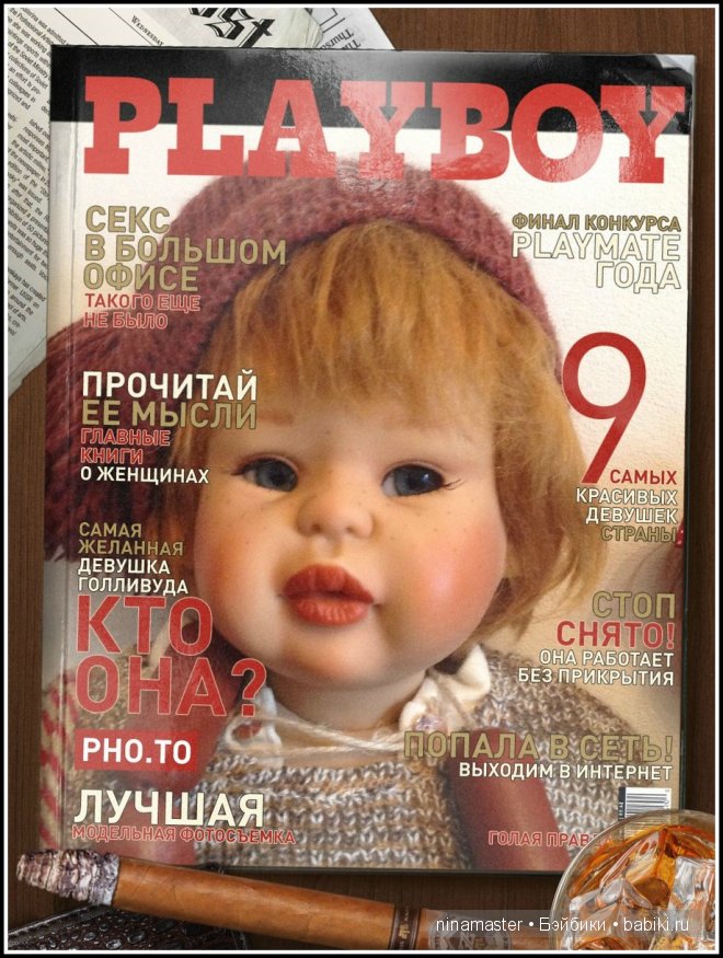 Моя, пока, небольшая коллекция кукол Susi Eimer (фото 2)