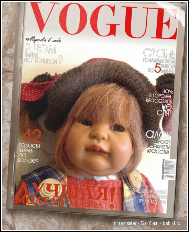 Моя, пока, небольшая коллекция кукол Susi Eimer (фото 8)