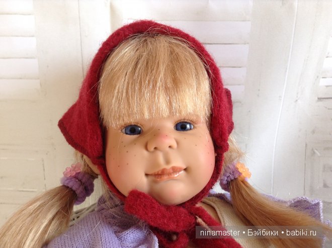 Мы ехали, ехали и наконец приехали