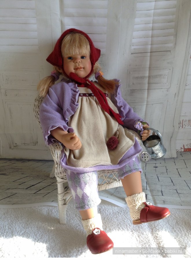 Мы ехали, ехали и наконец приехали