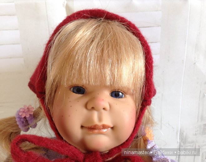 Мы ехали, ехали и наконец приехали