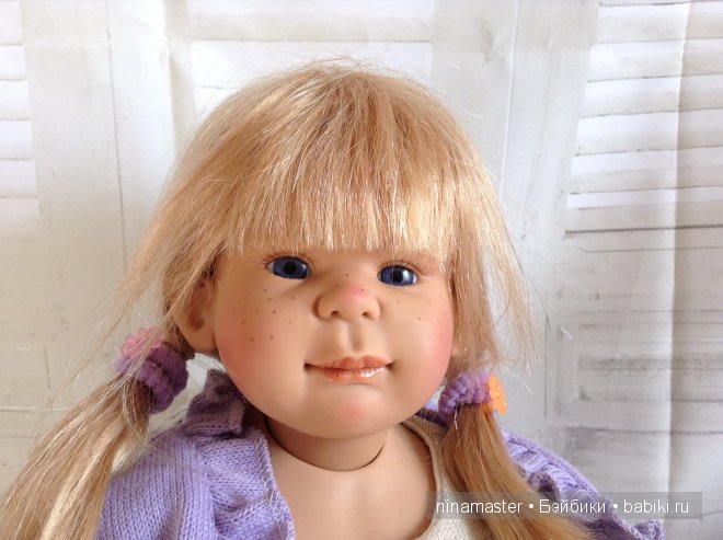 Мы ехали, ехали и наконец приехали