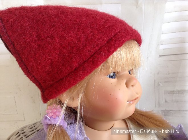 Мы ехали, ехали и наконец приехали