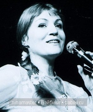 Соловей - Анна Герман — Культура