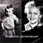 И наши актеры были детьми
