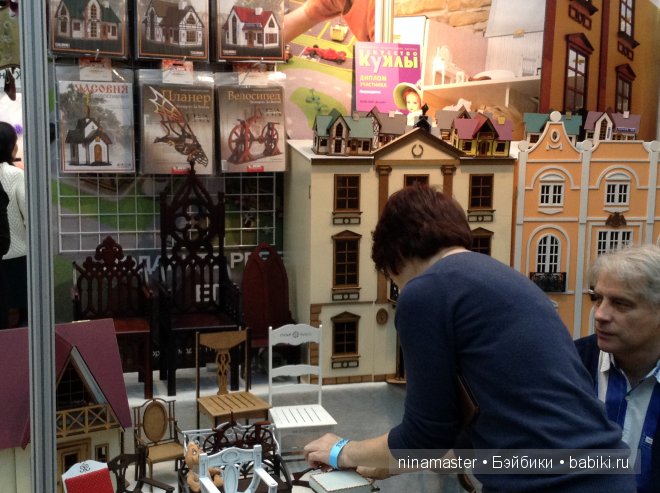 Выставка- Искусство куклы 2014. Кто не успел, тот опоздал. Часть 2 | Бэйбики Выставка- Искусство куклы 2014. Кто не успел, тот опоздал. Часть 2