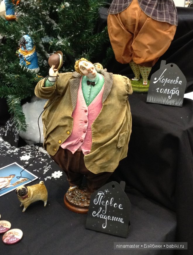 Выставка- Искусство куклы 2014. Кто не успел, тот опоздал. Часть 2 | Бэйбики Выставка- Искусство куклы 2014. Кто не успел, тот опоздал. Часть 2