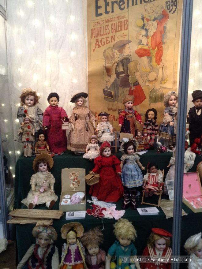 Выставка - Искусство куклы 2014. Кто не успел, тот опоздал. Часть 1