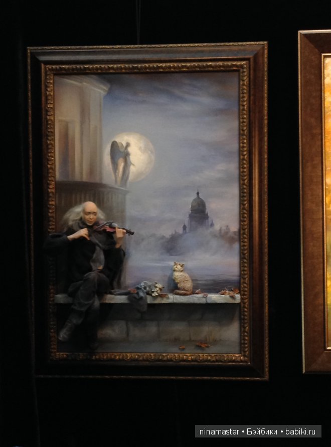 Выставка- Искусство куклы 2014. Кто не успел, тот опоздал. Часть 2 | Бэйбики Выставка- Искусство куклы 2014. Кто не успел, тот опоздал. Часть 2