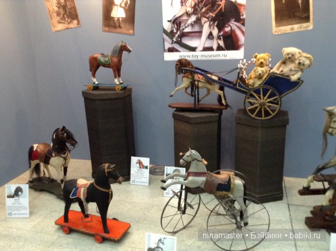 Выставка - Искусство куклы 2014. Кто не успел, тот опоздал. Часть 3. Заключительная | Бэйбики Выставка - Искусство куклы 2014. Кто не успел, тот опоздал. Часть 3. Заключительная