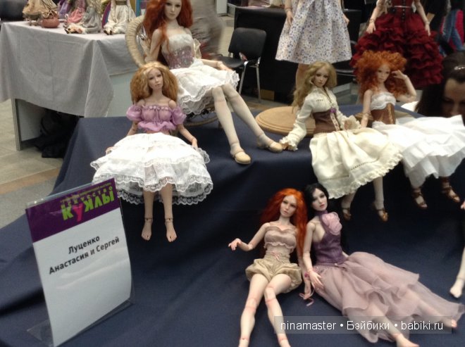 Выставка- Искусство куклы 2014. Кто не успел, тот опоздал. Часть 2 | Бэйбики Выставка- Искусство куклы 2014. Кто не успел, тот опоздал. Часть 2
