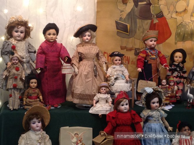 Выставка - Искусство куклы 2014. Кто не успел, тот опоздал. Часть 1