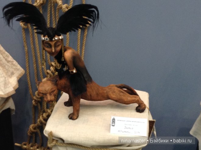 Выставка- Искусство куклы 2014. Кто не успел, тот опоздал. Часть 2 | Бэйбики Выставка- Искусство куклы 2014. Кто не успел, тот опоздал. Часть 2