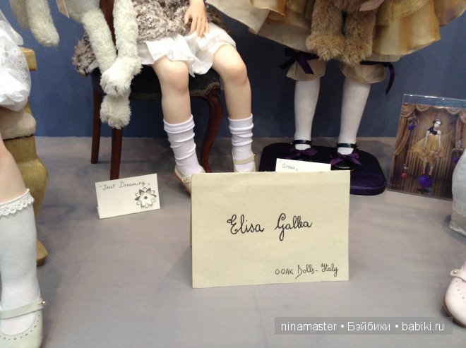 Выставка - Искусство куклы 2014. Кто не успел, тот опоздал. Часть 3. Заключительная | Бэйбики Выставка - Искусство куклы 2014. Кто не успел, тот опоздал. Часть 3. Заключительная