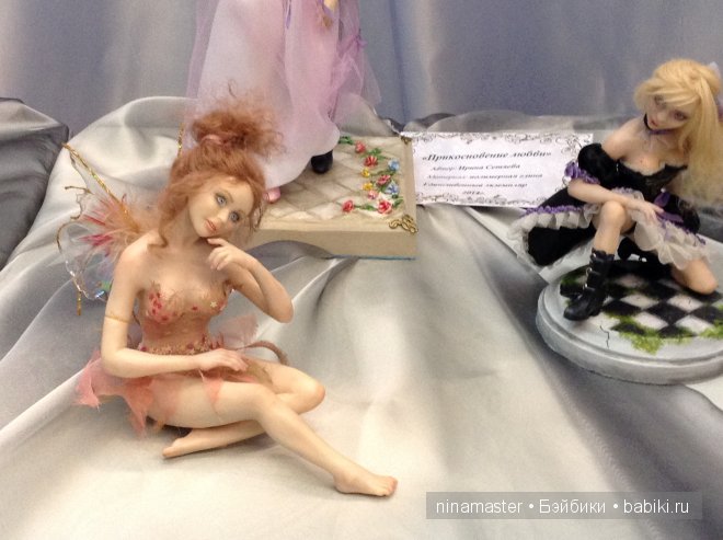 Выставка - Искусство куклы 2014. Кто не успел, тот опоздал. Часть 3. Заключительная | Бэйбики Выставка - Искусство куклы 2014. Кто не успел, тот опоздал. Часть 3. Заключительная