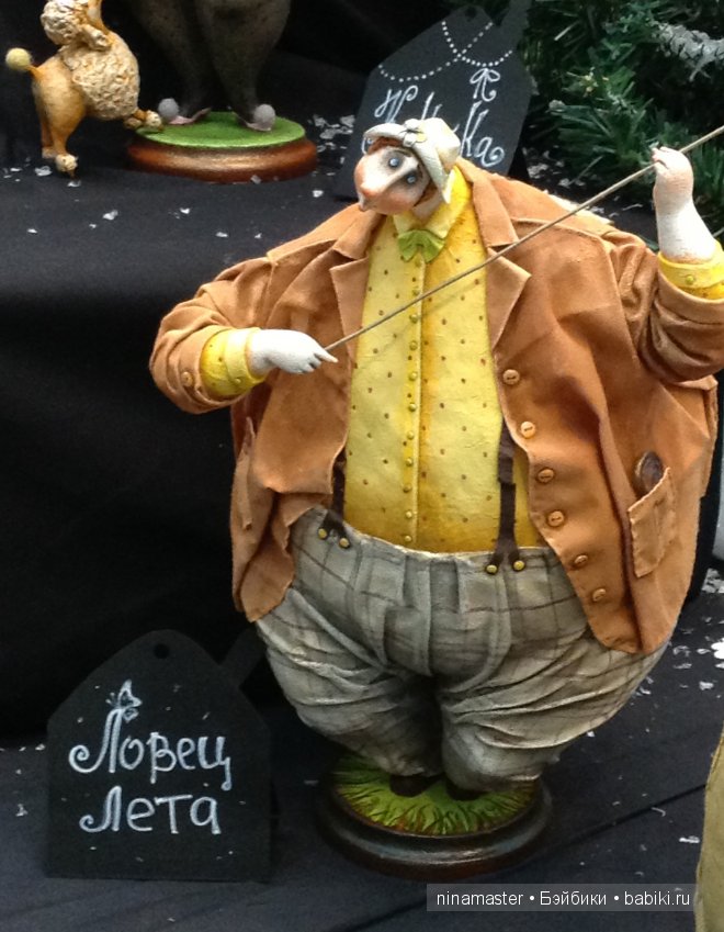 Выставка- Искусство куклы 2014. Кто не успел, тот опоздал. Часть 2 | Бэйбики Выставка- Искусство куклы 2014. Кто не успел, тот опоздал. Часть 2