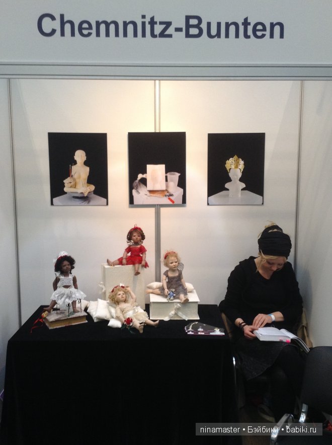 Выставка - Искусство куклы 2014. Кто не успел, тот опоздал. Часть 1