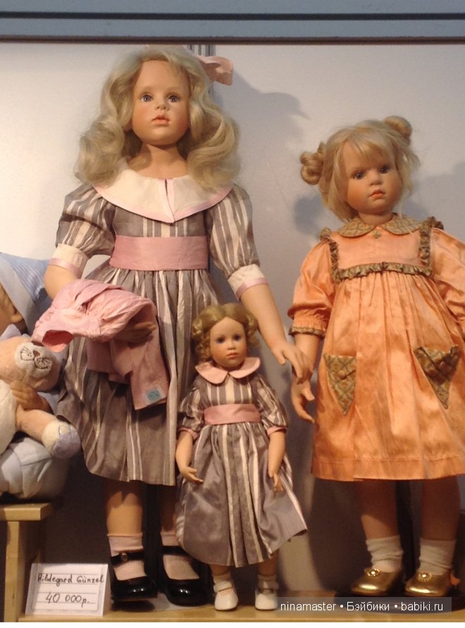 Выставка - Искусство куклы 2014. Кто не успел, тот опоздал. Часть 1
