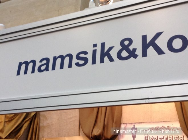 Выставка - Искусство куклы 2014. Кто не успел, тот опоздал. Часть 3. Заключительная | Бэйбики Выставка - Искусство куклы 2014. Кто не успел, тот опоздал. Часть 3. Заключительная