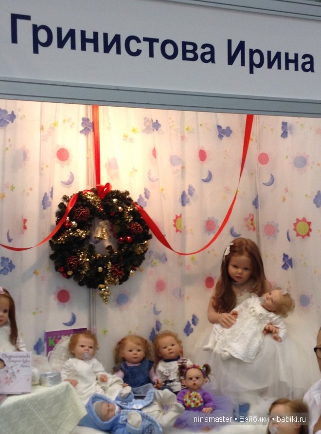 Выставка - Искусство куклы 2014. Кто не успел, тот опоздал. Часть 3. Заключительная | Бэйбики Выставка - Искусство куклы 2014. Кто не успел, тот опоздал. Часть 3. Заключительная