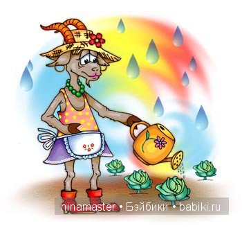 Ждем боя курантов | Бэйбики Ждем боя курантов — Болталка и разговоры обо всем: жизнь