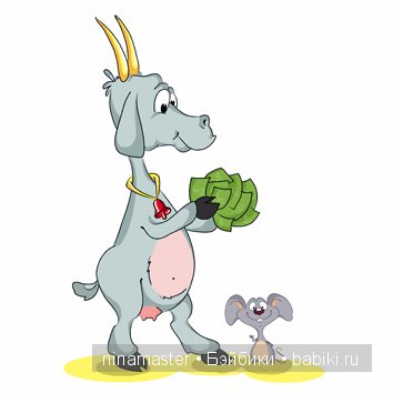 Ждем боя курантов | Бэйбики Ждем боя курантов — Болталка и разговоры обо всем: жизнь