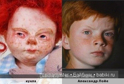 Сходство кукол и актеров, а также какими они были | Бэйбики Сходство кукол и актеров, а также какими они были (фото 6)