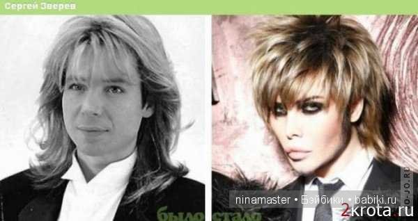 Сходство кукол и актеров, а также какими они были | Бэйбики Сходство кукол и актеров, а также какими они были