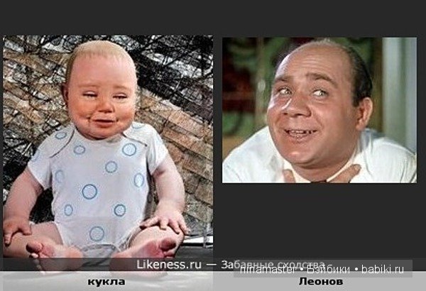 Сходство кукол и актеров, а также какими они были | Бэйбики Сходство кукол и актеров, а также какими они были