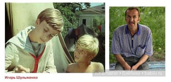 Сходство кукол и актеров, а также какими они были | Бэйбики Сходство кукол и актеров, а также какими они были