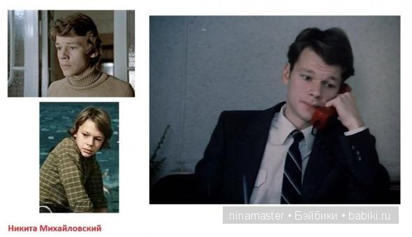 Сходство кукол и актеров, а также какими они были | Бэйбики Сходство кукол и актеров, а также какими они были