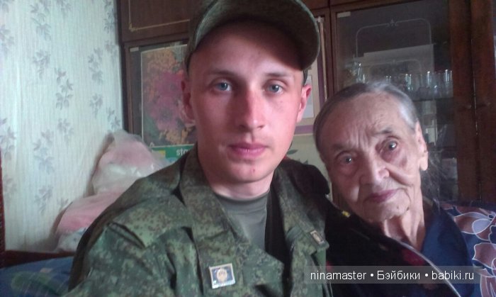 ... и наш "БЕССМЕРТНЫЙ ПОЛК"