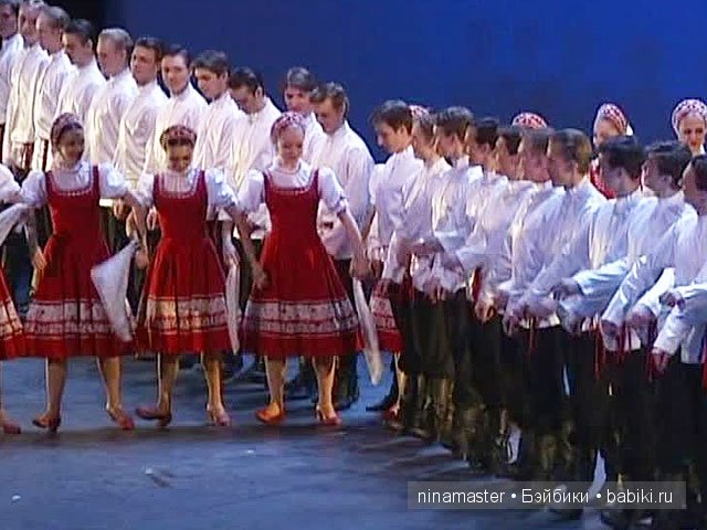 Ансамбль Игоря Моисеева — Интересное и необычное: фотоподборки (фото 8)