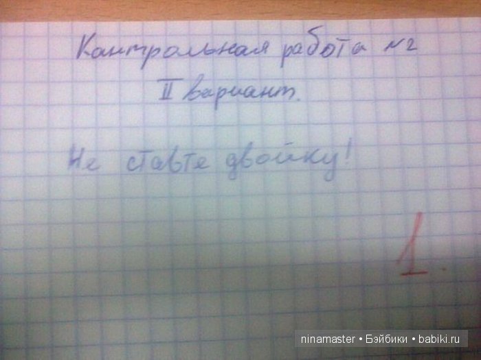 Пора создать новый праздник | Бэйбики Пора создать новый праздник