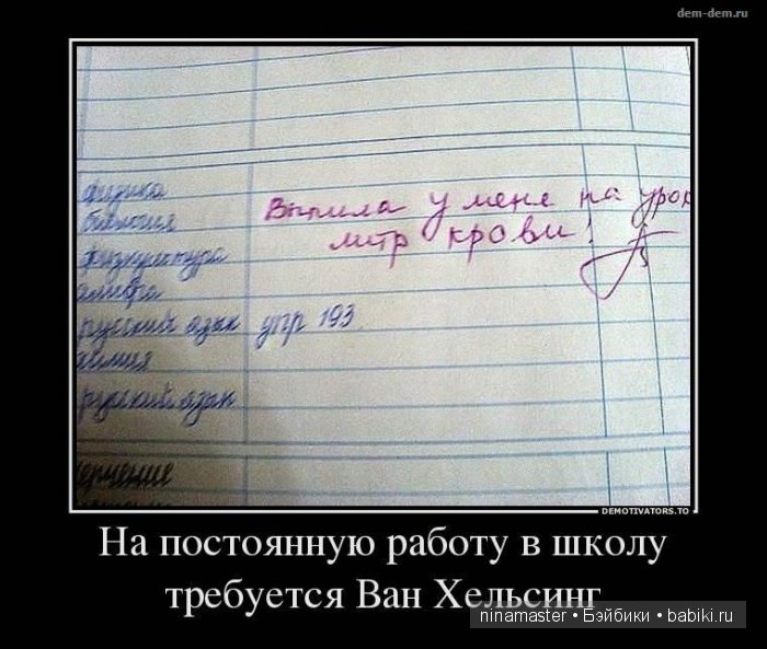 Пора создать новый праздник | Бэйбики Пора создать новый праздник