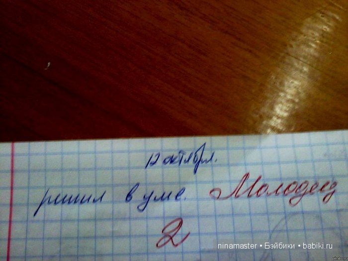 Пора создать новый праздник | Бэйбики Пора создать новый праздник