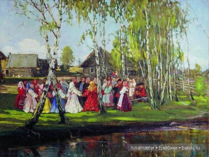 Троица в 2015 году: приметы и обычаи | Бэйбики Троица в 2015 году: приметы и обычаи (фото 7)