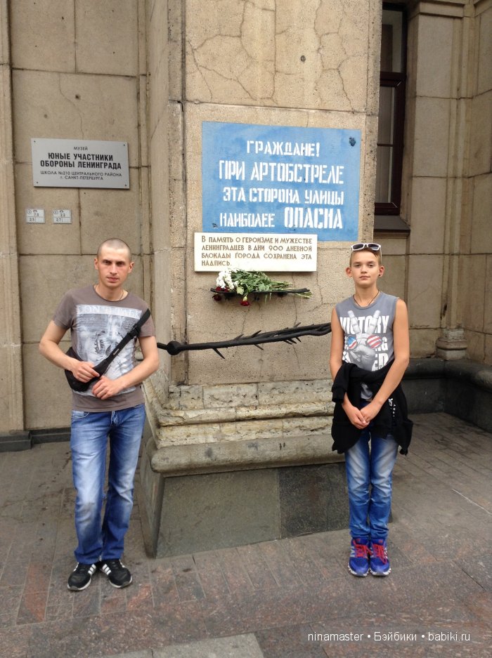 24 часа из жизни военнослужащего и желание посетить Эрмитаж