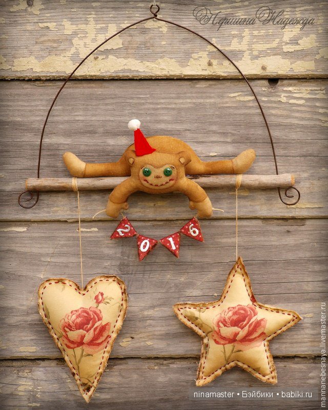 Шьем к Новому Году. Часть 2 (фото 9)