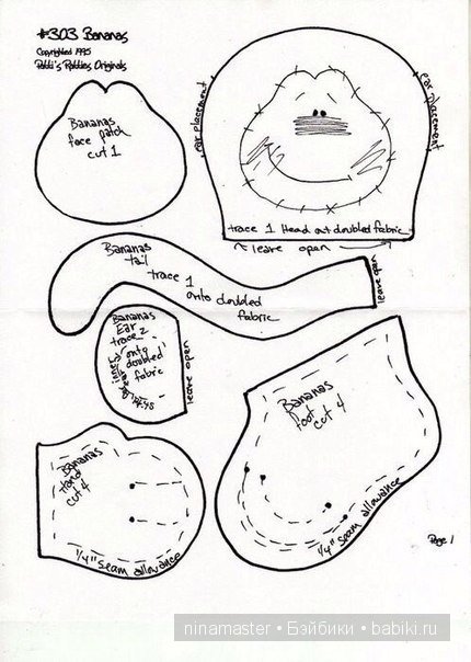 Шьем к Новому Году. Часть 2