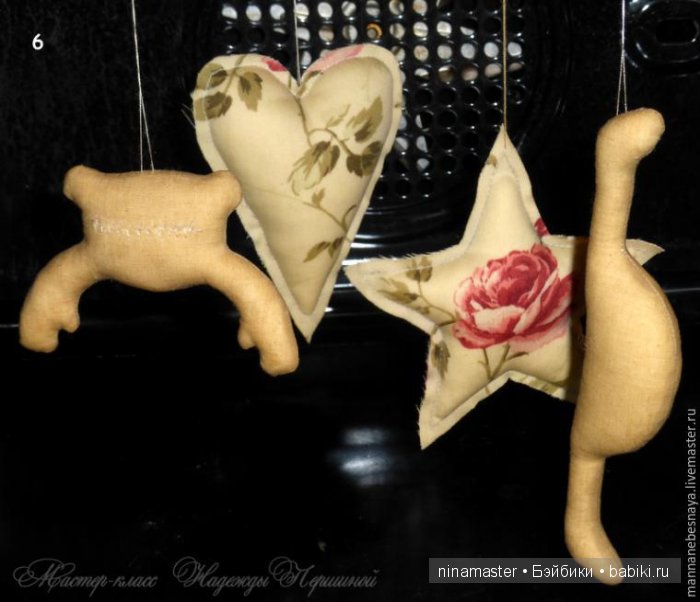 Шьем к Новому Году. Часть 2