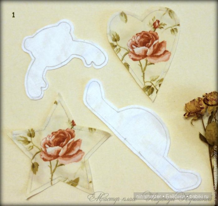 Шьем к Новому Году. Часть 2