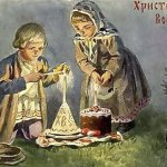 Винтажные открытки с Пасхой!