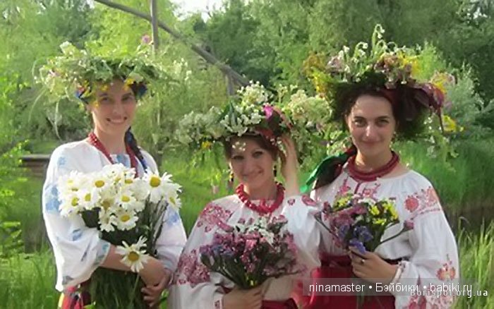 Как празднуют Троицу сегодня (фото 7)