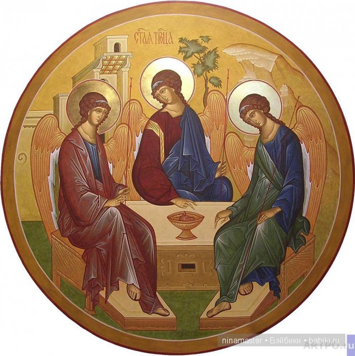 Как празднуют Троицу сегодня