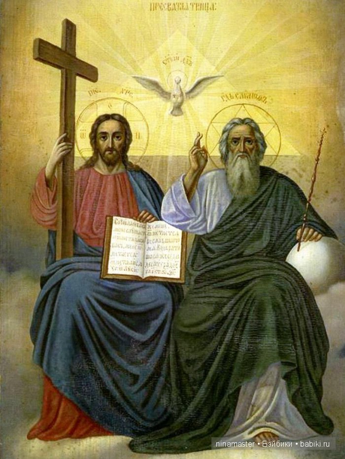 Как празднуют Троицу сегодня (фото 9)