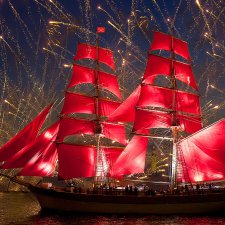 Мои Алые паруса.