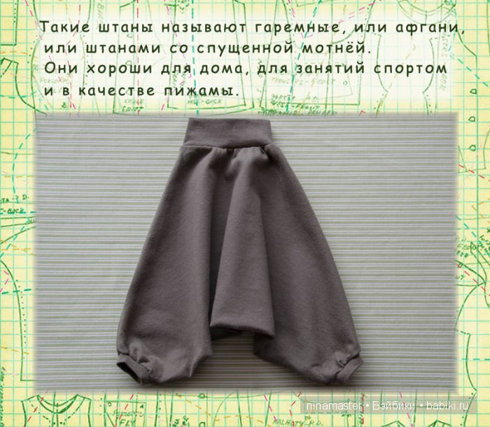 Одеть куклу быстро и просто (фото 7)