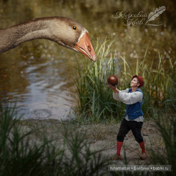 Сказочный Киев. Часть 3. Заключительная | Бэйбики Сказочный Киев. Часть 3. Заключительная